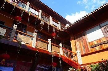 Nanshan Cottage Hotel Baisha  Extérieur photo